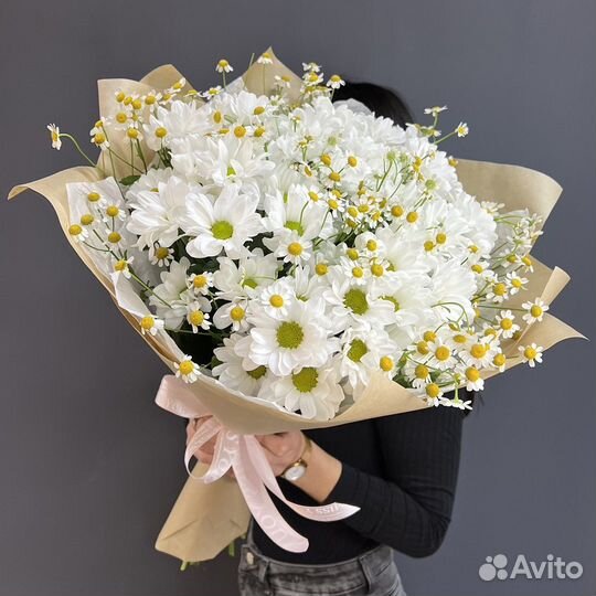 Цветы Розы Герберы Букет Доставка Шары 1сентября