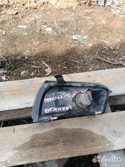 Гобаритный огонь Тойота эксив