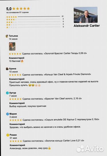 Hermes Clic H кольцо с бриллиантами 0.20ct