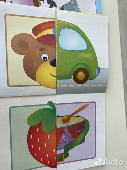 Книги для малышей пакетом - школа семи гномов