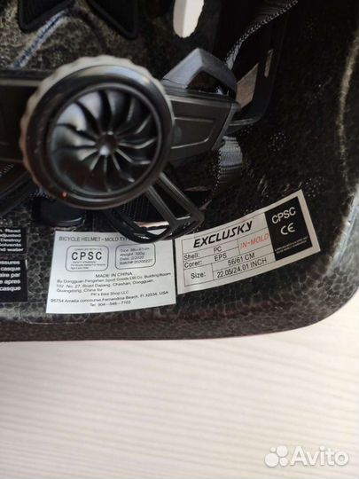 Велосипедный шлем