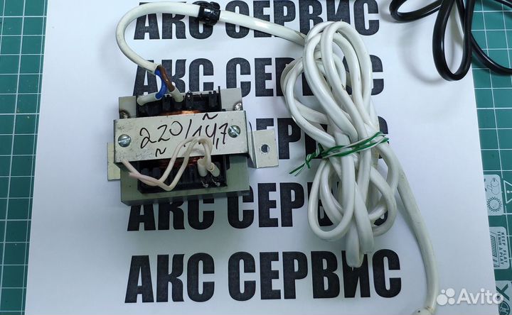 Понижающий трансформатор переменного тока 220/14