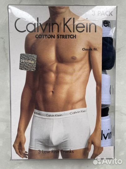 Трусы мужские боксеры calvin klein