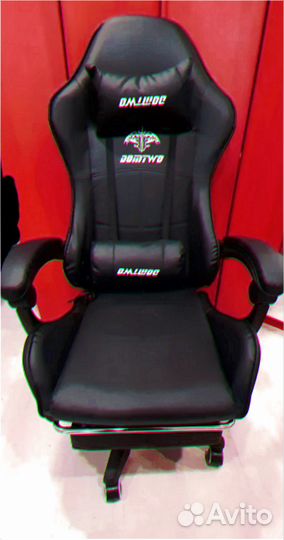 Игровой стул