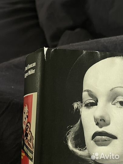 Film noir taschen