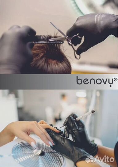 Перчатки нитриловые черные