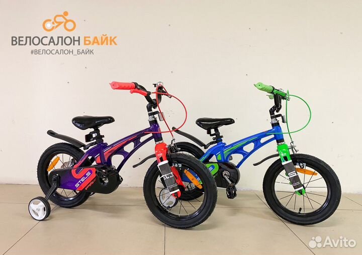 Велосипед Stels Galaxy V010 (2021) алюминиевый