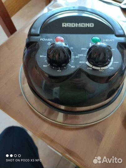 Аэрогриль redmond RAG-241