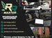 Глушитель вебасто 2,7D Land Rover Discovery3