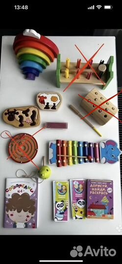 Детские развивающие игрушки от 8 месяцев