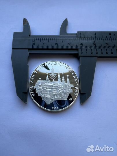 Монеты олимпиада 80