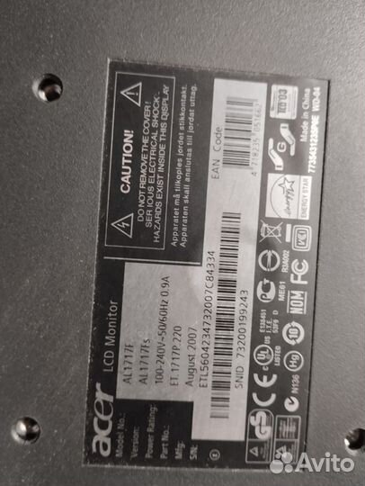 Монитор для компьютера