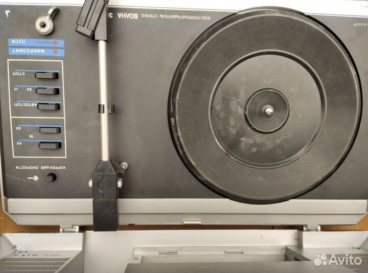 Проигрыватель винила СССР