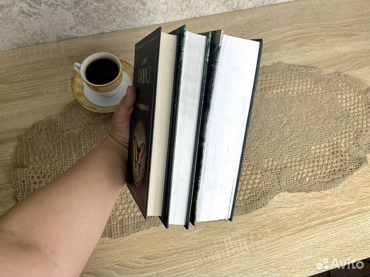 Коллекционер джон Фаулз