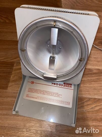 Ультрафиолетовый облучатель уфо-03-250 Н