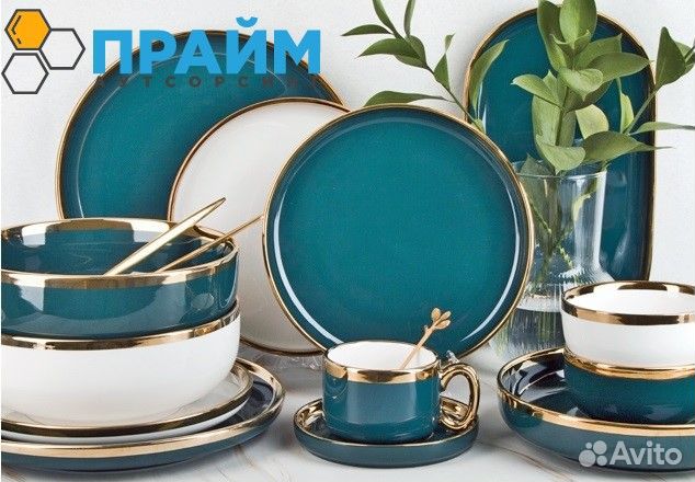 Упаковщик(ца) посуды,оформление по договору