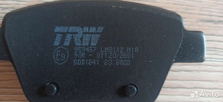 Тормозные колодки wv skoda seat audi