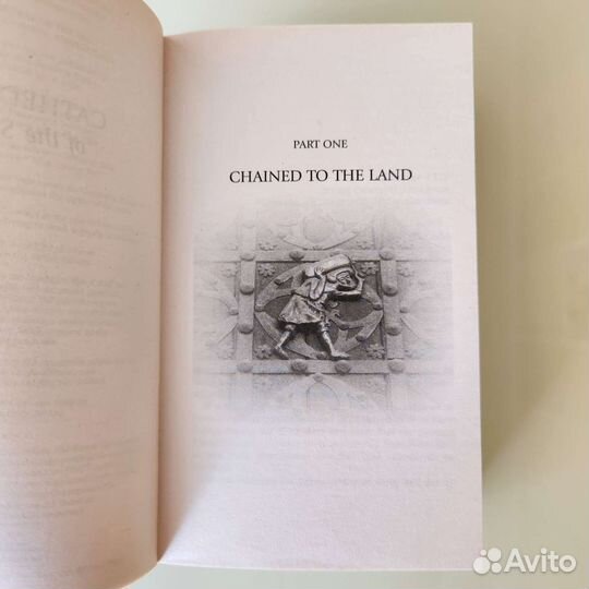 Книги на английском