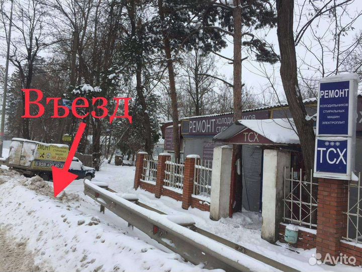 Двигатель стиральной машины Indesit w84 tx ex bg