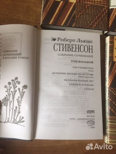 Продам книги по 80