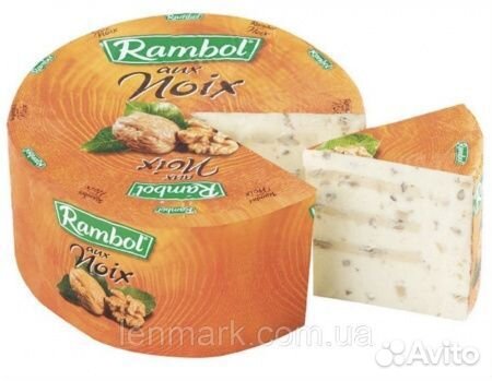 Сыр Рамболь грецкий орех