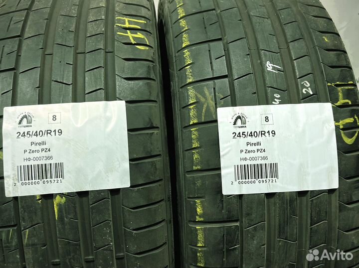 Pirelli P Zero PZ4 245/40 R19 94Y