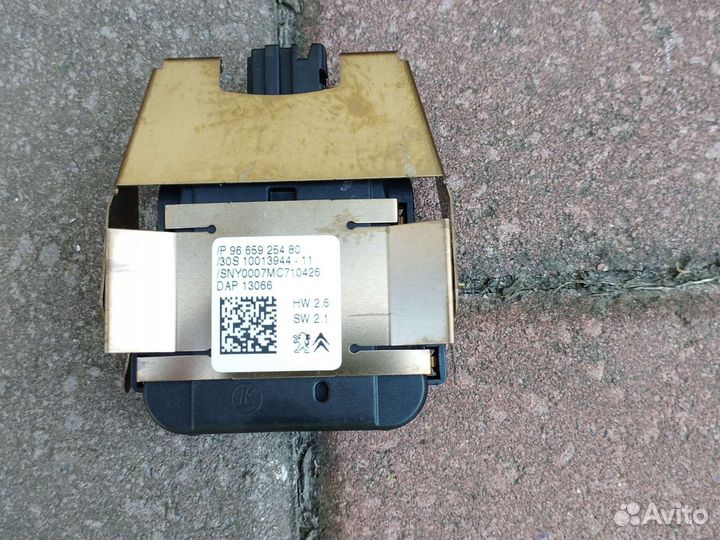 Датчик дождя Citroen C4 B7 седан 2013г