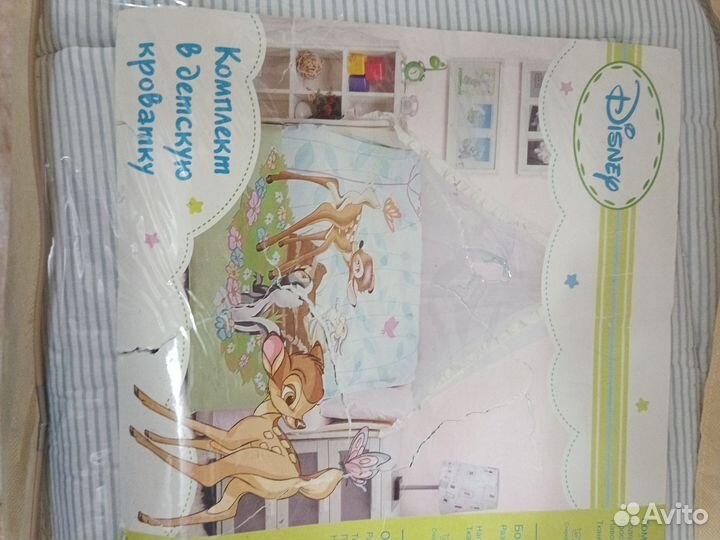 Комплект в детскую кроватку с бортиками