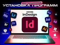 Adobe Indesign Лицензия Навсегда Win Mac iMac