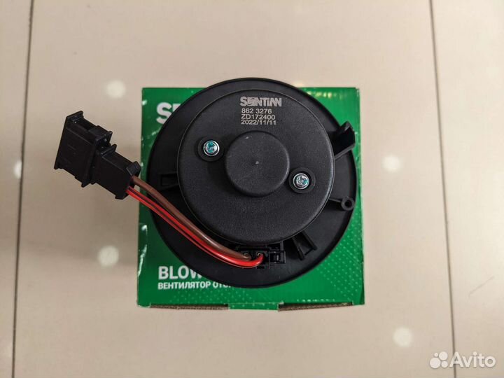 Мотор отопителя land rover freelander 2/volvo XC60