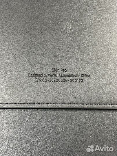 Кожаный чехол MacBook Pro 14 m1 Pro