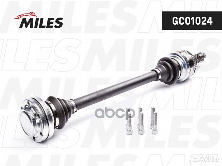 Привод в сборе левый BMW E90/E81/E87 1.8D-2.5 0