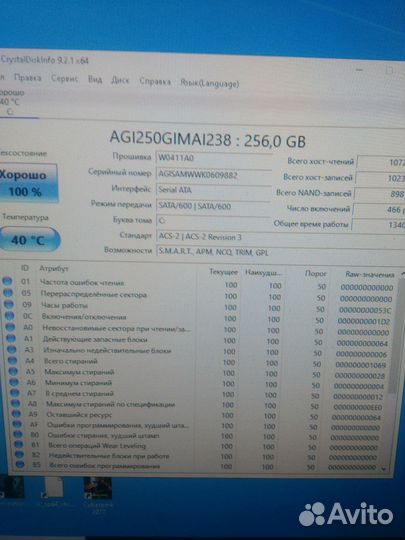 Оригинальный компьютер HP 6300pro видео 1050ti