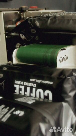 Кофе в зернах оптом Эспрессо 5