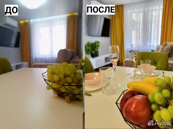 Хоумстейджинг подготовка к продаже аренде