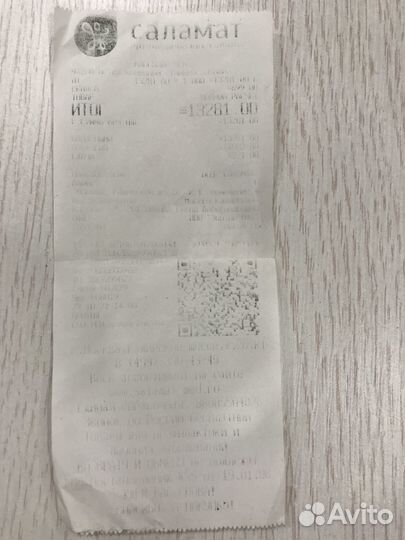 Ортез для фиксации коленного сустава Orliman 94260