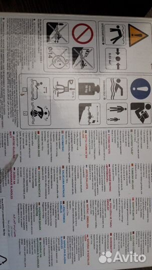 Надувной матрас