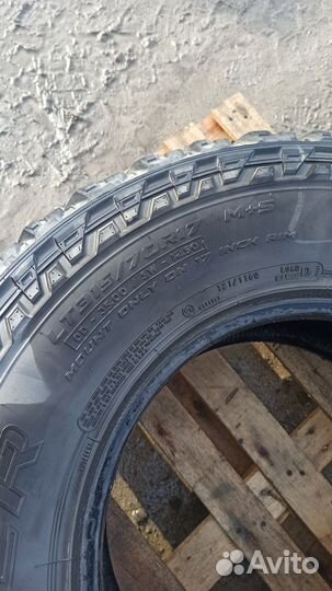 Cooper Discoverer S/T Maxx 315/70 R17
