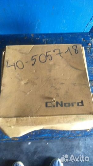 Коммуникатор связи 