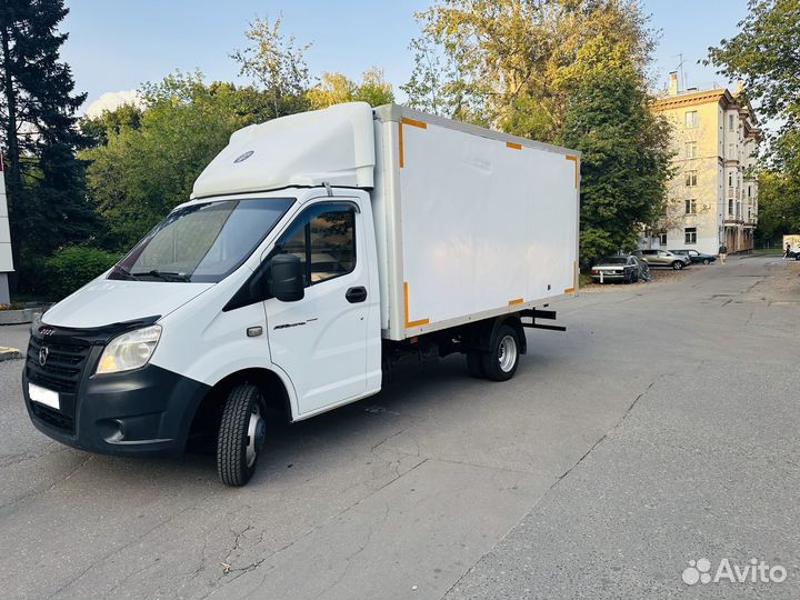 ГАЗ ГАЗель Next изотермический, 2019