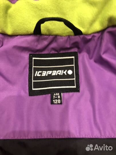 Куртка Детская