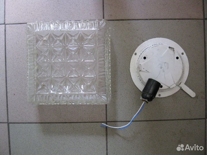 Светильник