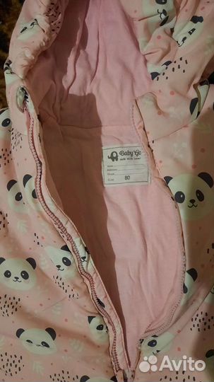 Комбинезон демисезонный