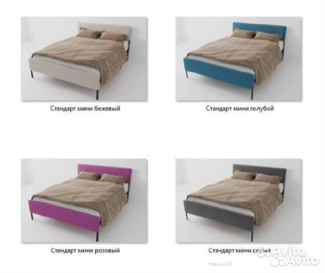 Кровать 1400 Стандарт Мини с ортопедическим основа