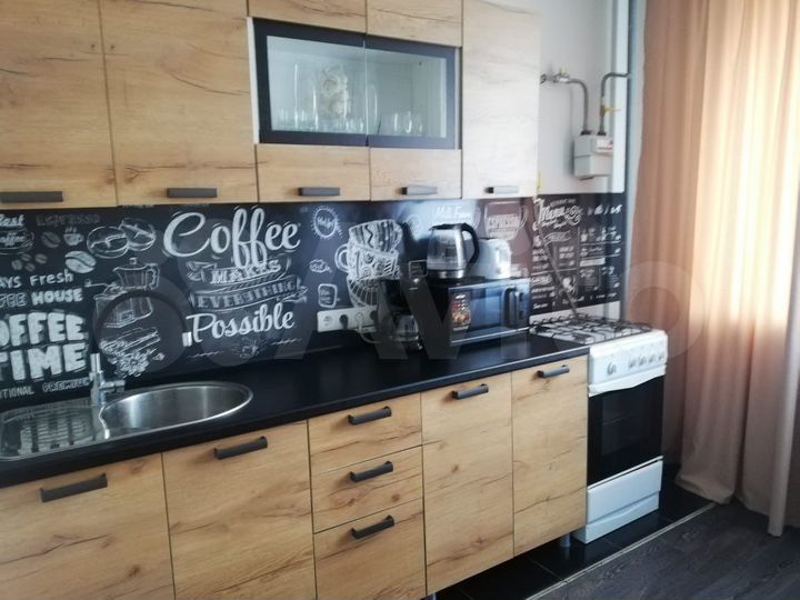 1-к. квартира, 43 м², 3/9 эт.