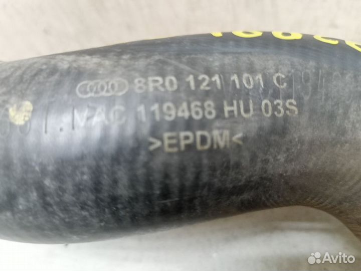 Патрубок системы охлаждения