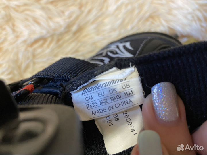 Коньки роликовые детские