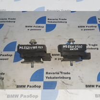 ⭐︎ бмв м5 е60 - Трансмиссия и привод: купить запчасти ⚙ во