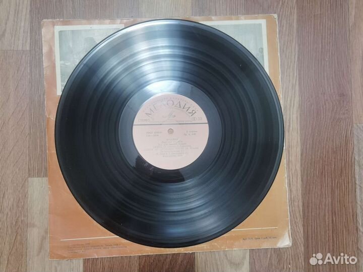 Арсенал джаз-рок ансамбль