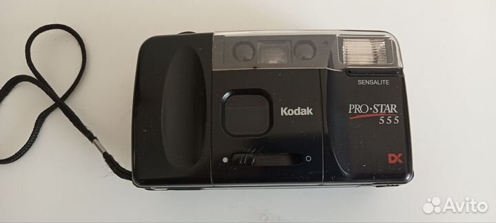 Пленочный фотоаппарат Kodak